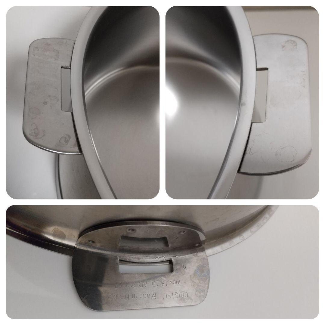 CRISTEL Lシリーズ 両手鍋セット