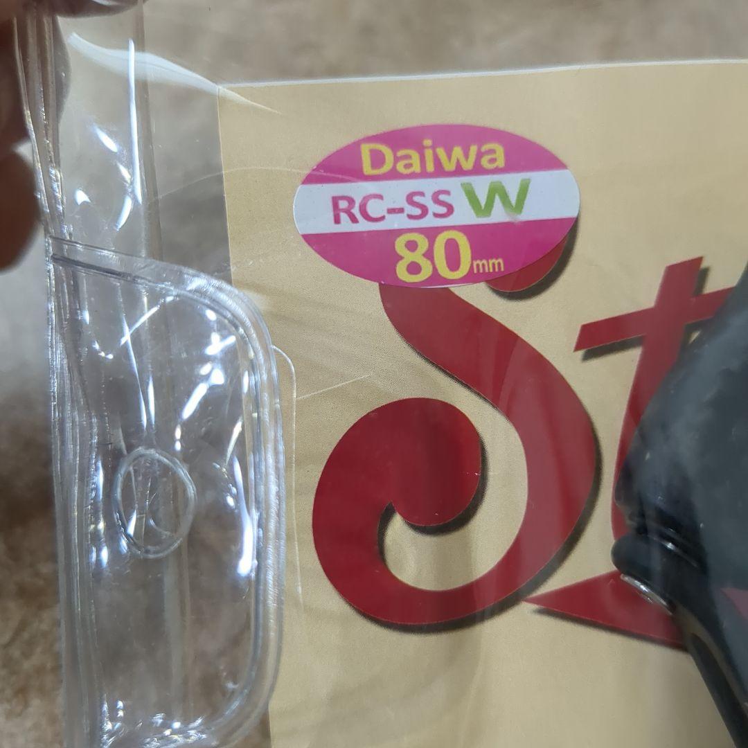 スタジオコンポジットカスタムハンドル