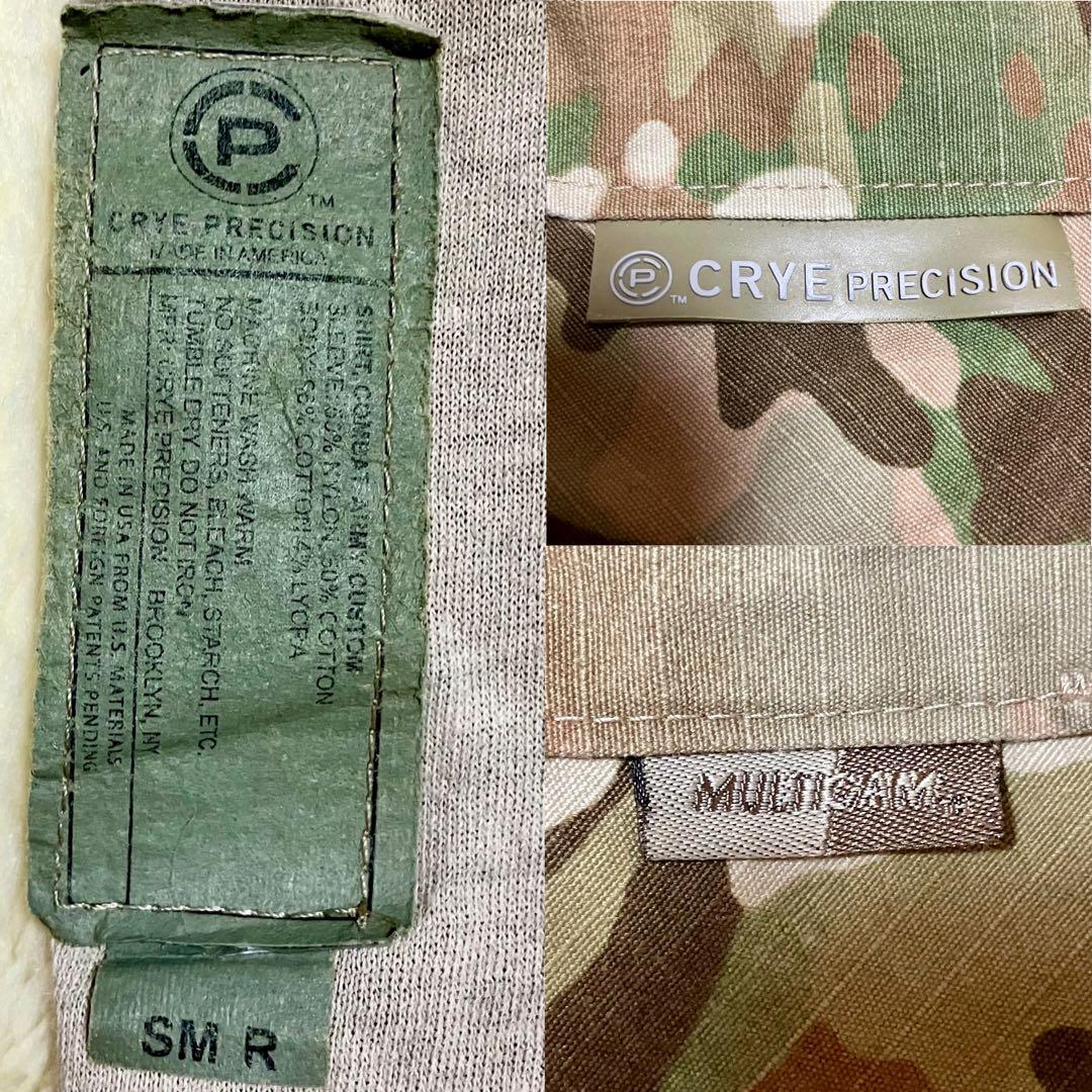 限定セール！CRYE G2 コンバット　シャツ　パンツ　パッド付　4点　米軍実物