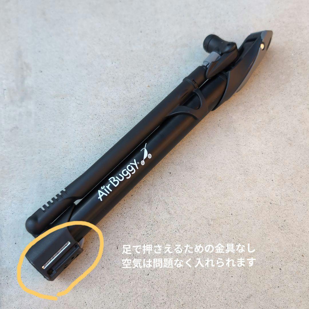 【再値下げ】エアバギー ココダブルEXフロムバース ストーングレー