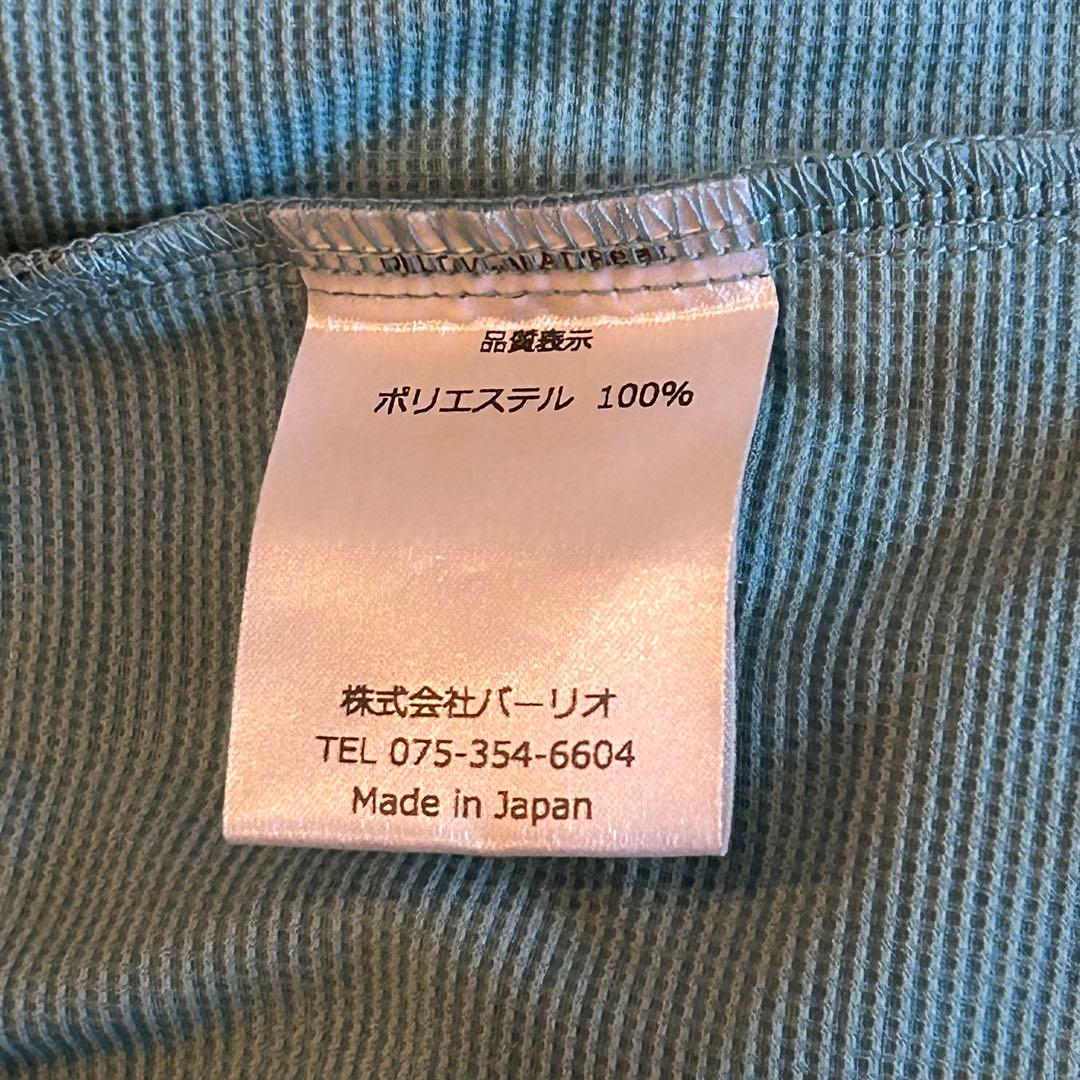 tilak poutnik カラット L/S カットソー 2枚セット ロンT