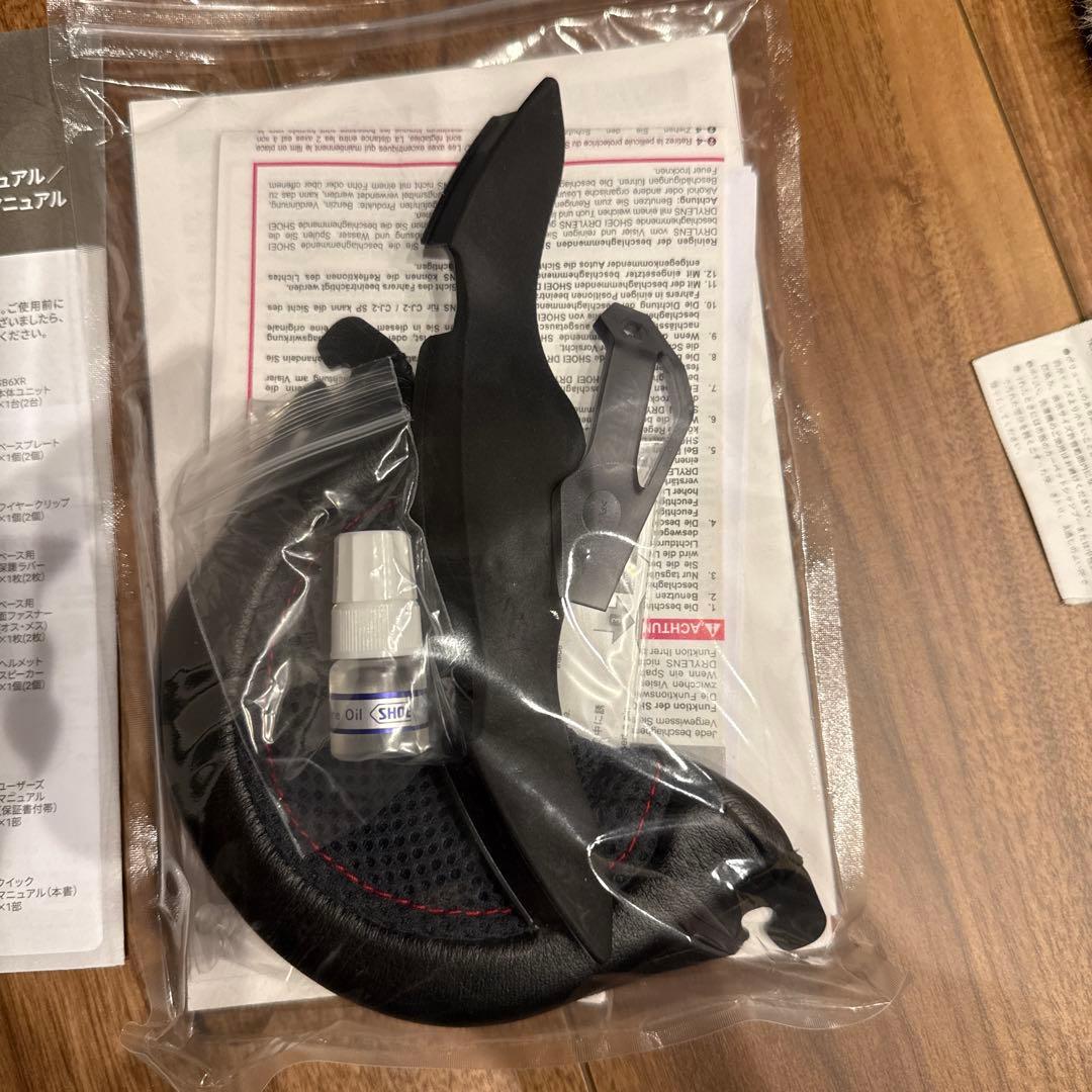 SHOEI GT-air2 インカムB+COM SB6X付【PS認証有】