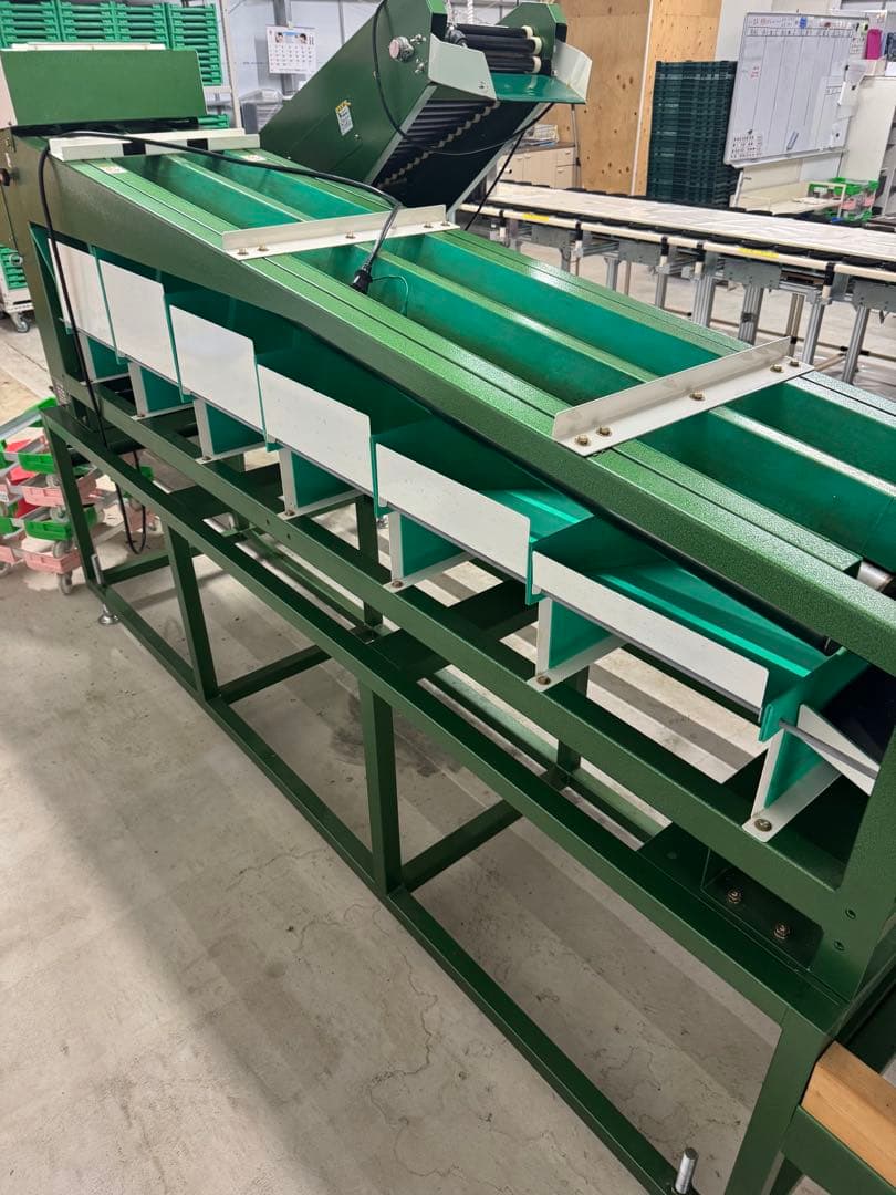 ちくし号農機 TS2-206 トマト選別機 100V 業務用 引取限定