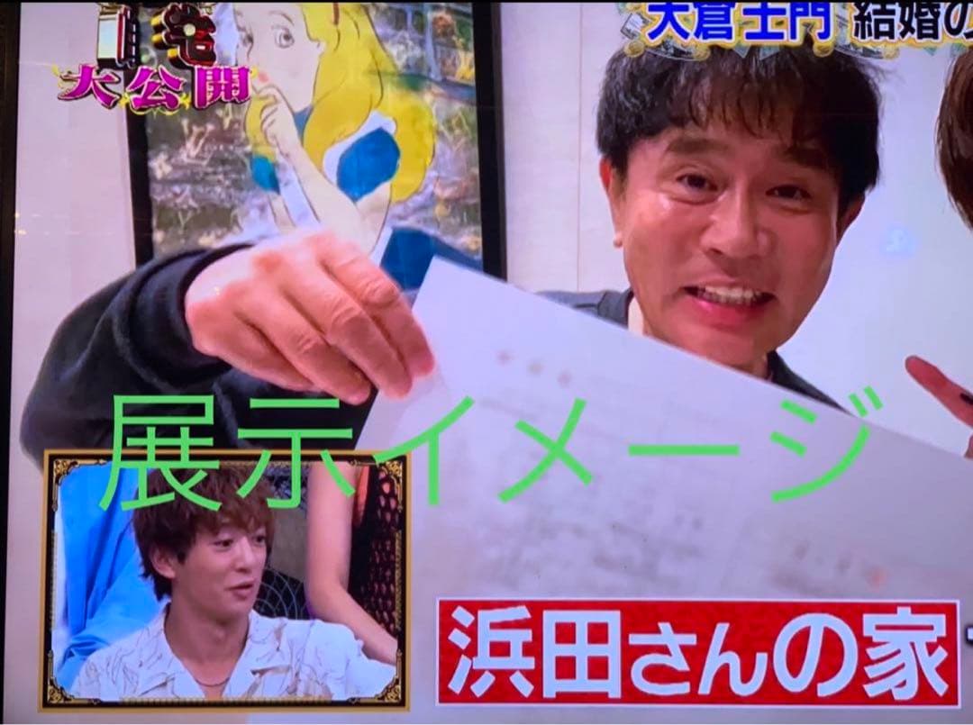 今週値下げ！世界 限定品　正規品DEATH NYC ポップアート ロッタちゃん