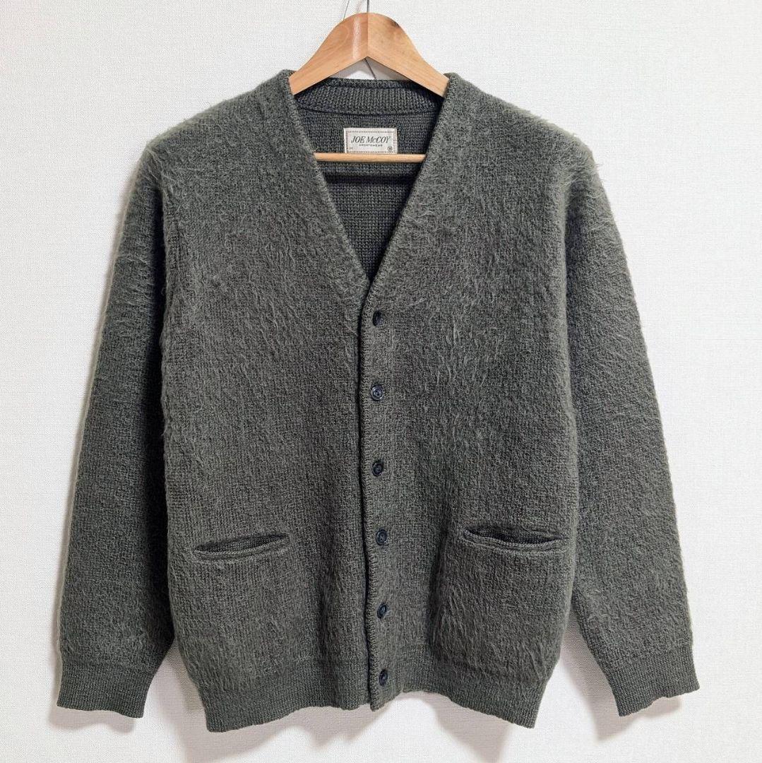 リアルマッコイズ　ジョーマッコイ モヘアカーディガン M