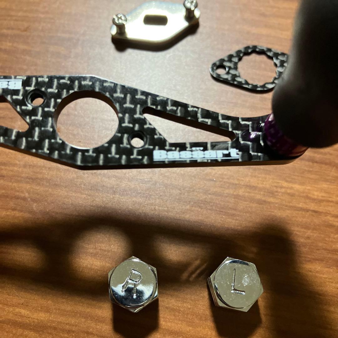 激レア　廃盤　バサート×ZPI 7×4 シマノ用　ベイトハンドル　75mm