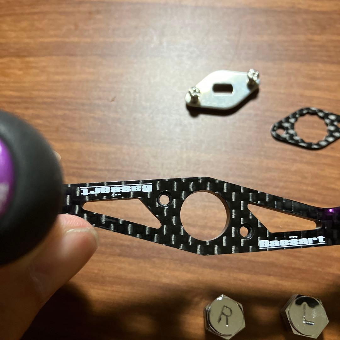 激レア　廃盤　バサート×ZPI 7×4 シマノ用　ベイトハンドル　75mm