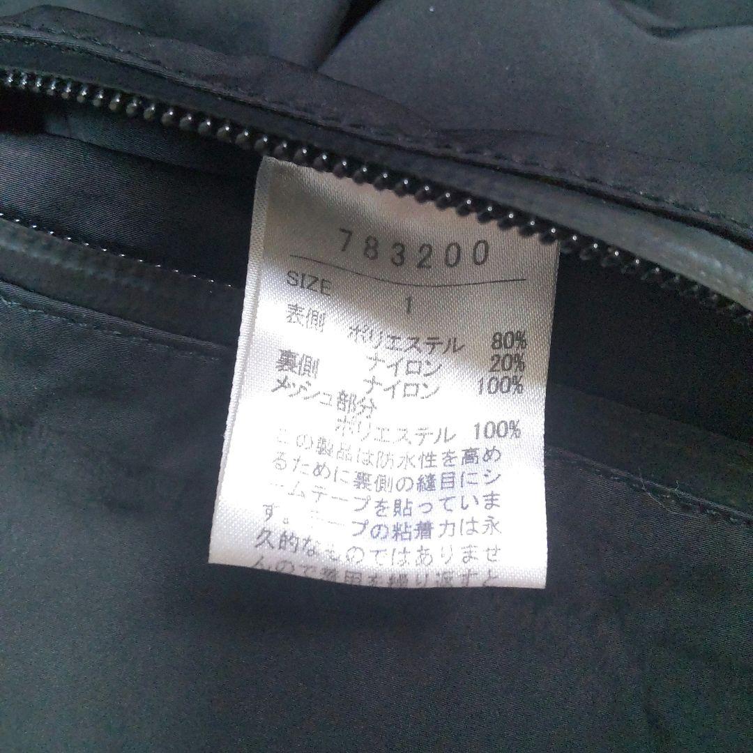 【Iroquois】美品 THERO FACE BONDING ロングコート 1