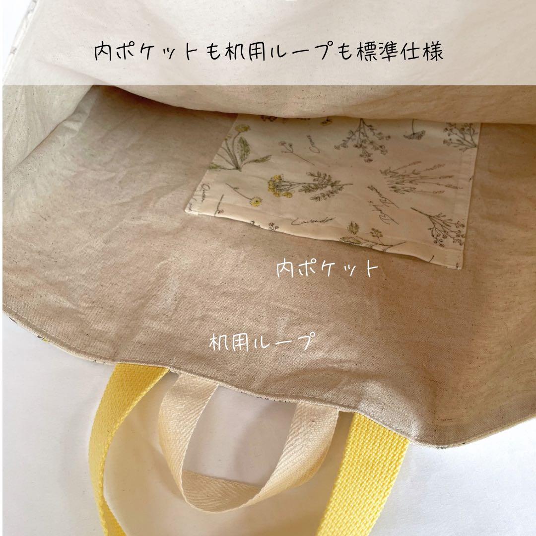 女の子　しずく型巾着がかわいい♪ ナチュラルおしゃれな入園入学5点セット