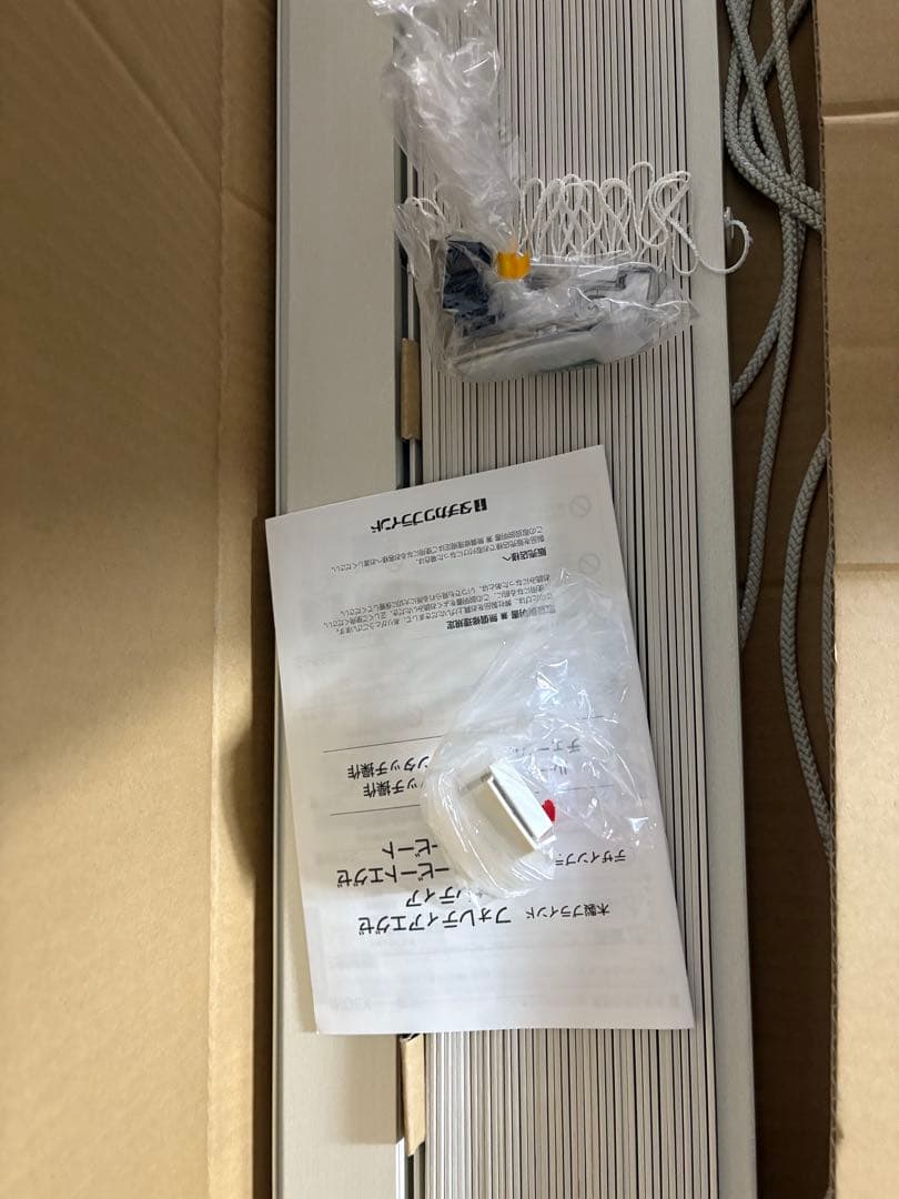 タチカワ　木製ブラインド ホワイト　新品