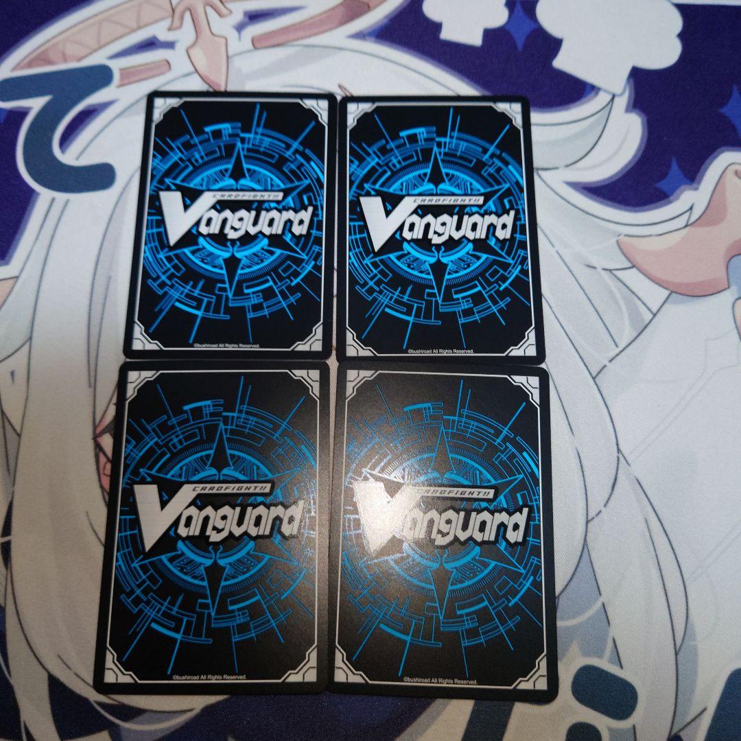 魂葬竜　ノクタルジオ　FFR　4枚セット