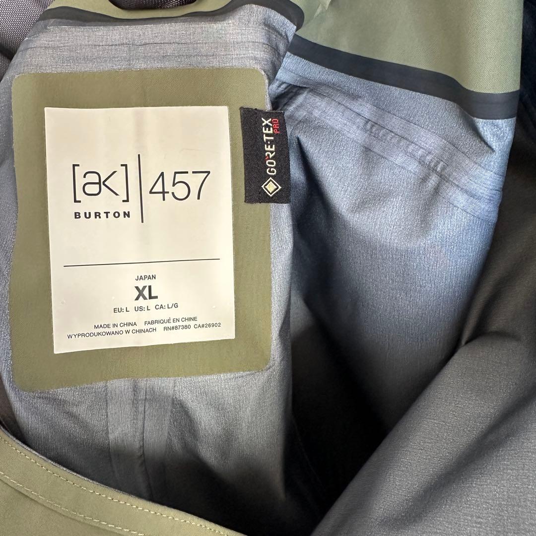 BURTON AK457 GORE-TEX プロ 3L BIB カーキ XL