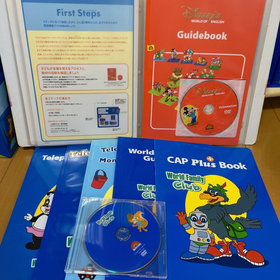 みさです。他の方の購入不可。