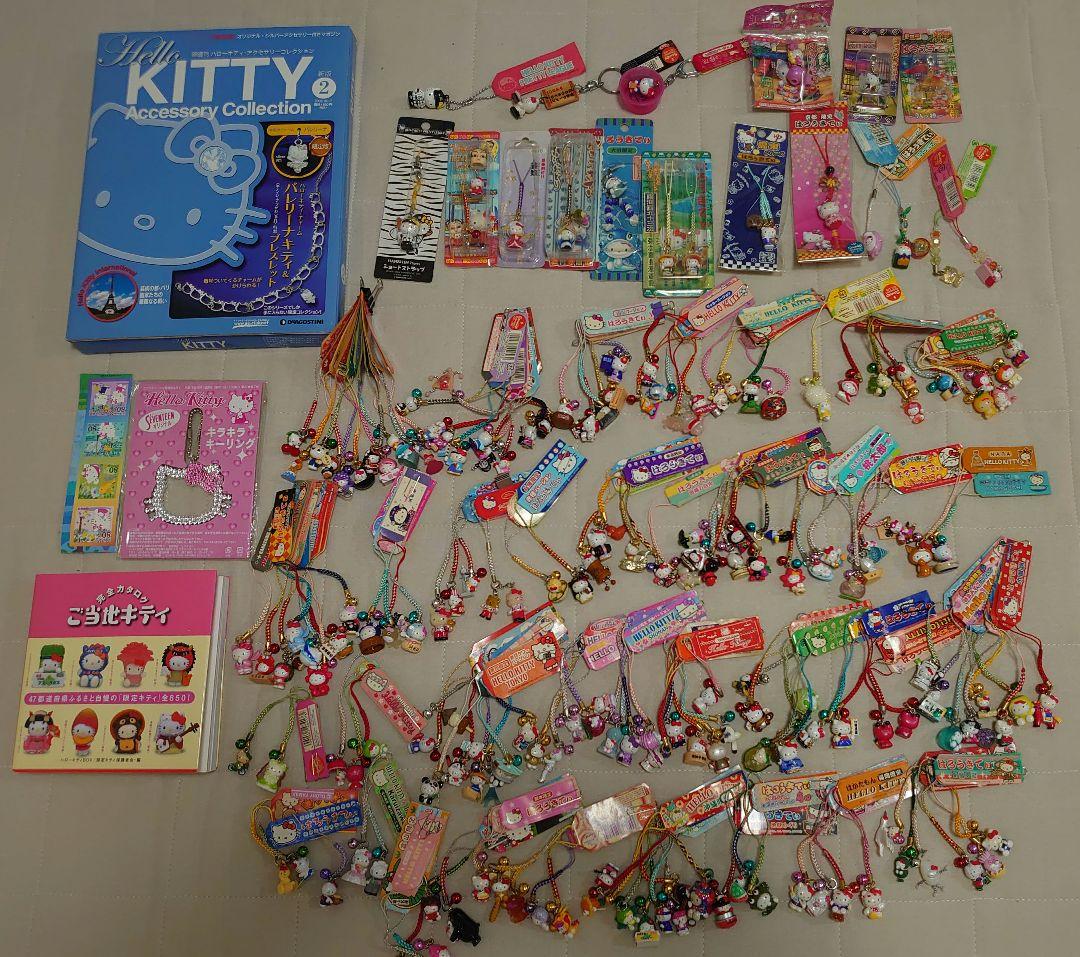 ハローキキティグッズ　おまとめ