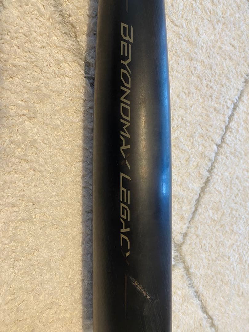 【中古】BEYOND MAX LEGACY 軟式/83cm/トップ/平均710g