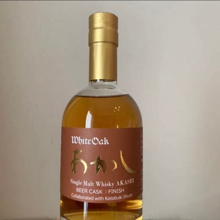 ★あかし★ビアカスク4年★シングルモルト★江井ヶ嶋酒造★レアモルト★