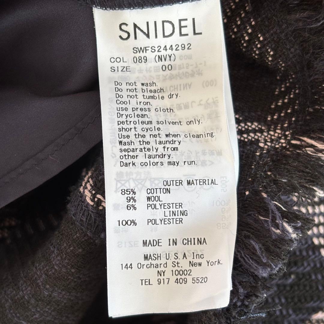 24年【スナイデル】WEB限定 チェックスリットデザインロングスカート