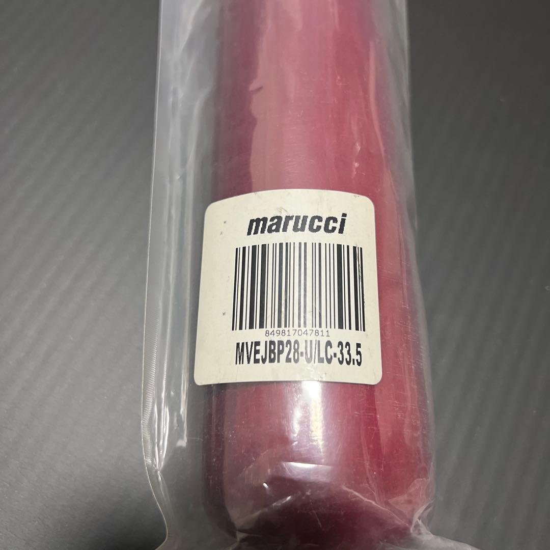 Marucci Pro Model 硬式バット