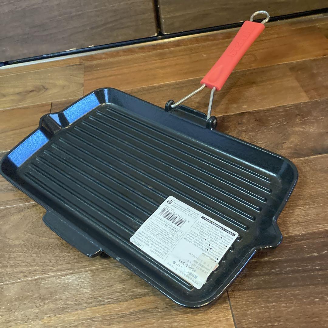 新品未使用✨️ ストウブ Staub レクタングリル IH可 長方形グリルパン 黒