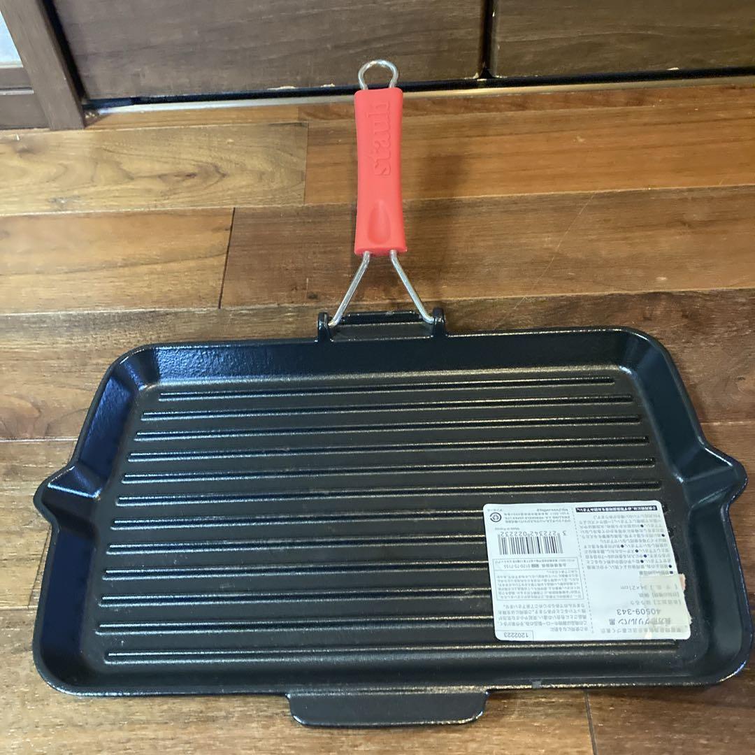 新品未使用✨️ ストウブ Staub レクタングリル IH可 長方形グリルパン 黒