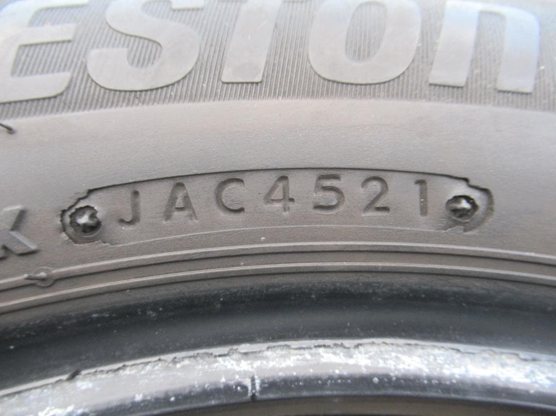 スタッドレス☆205/55R16 BS VRX3 2021年 バリ山 手渡OK☆