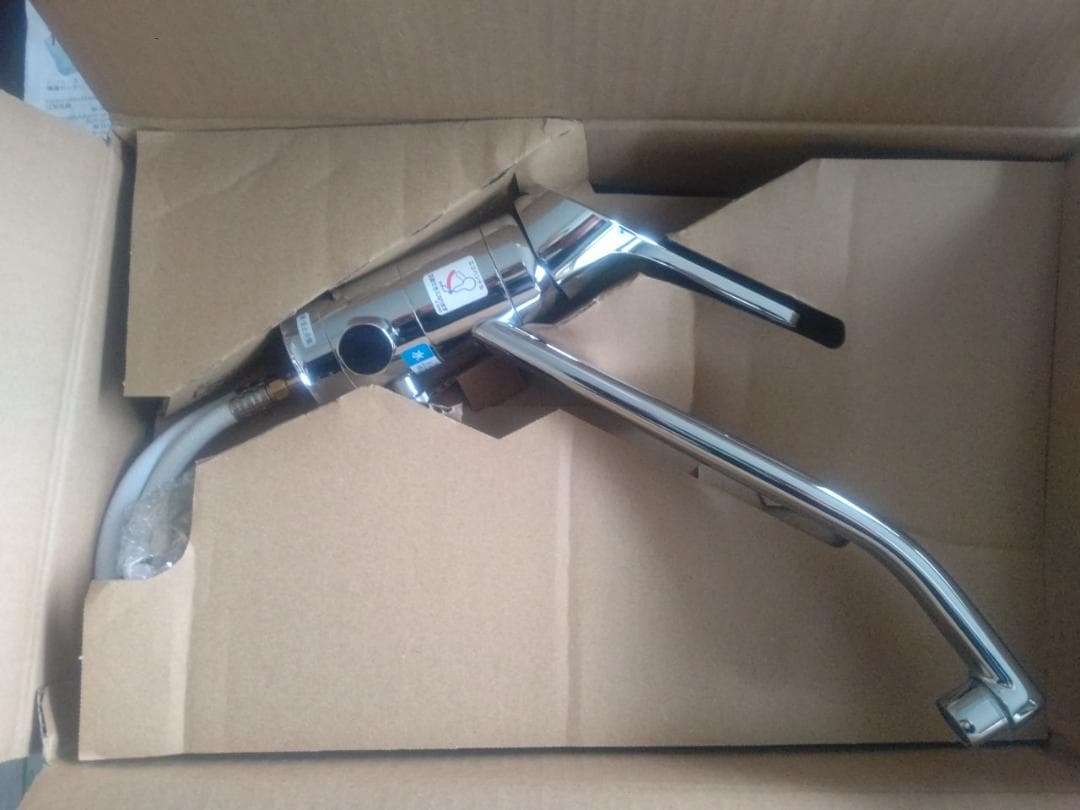 INAX シングルレバー 分水口付混合水栓 一般・寒冷地対応