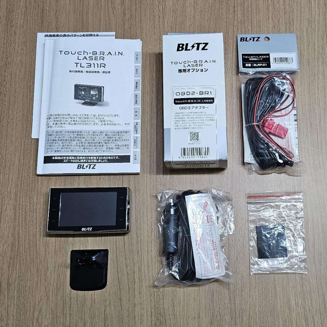 BLITZ TL311R レーダー探知機（ODB2アダプター・直接配線コード付）
