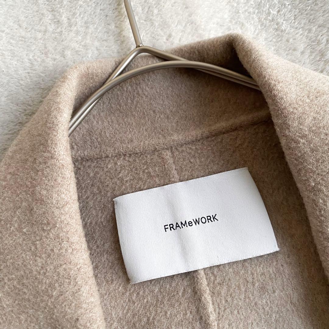 【定価5.1万✨】FRAMeWORK リバーショートコート　ダブルフェイス　冬