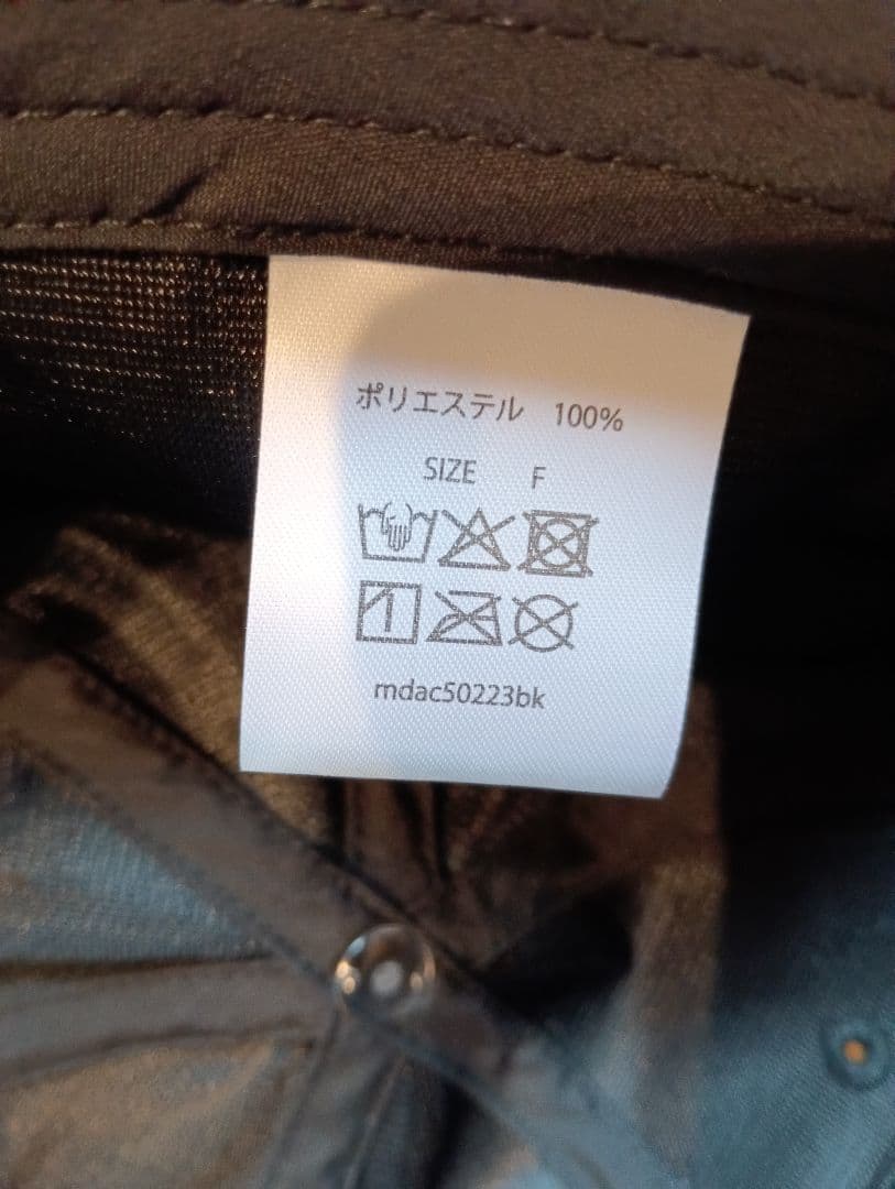 maison de dolce. point cap ブラック　撥水