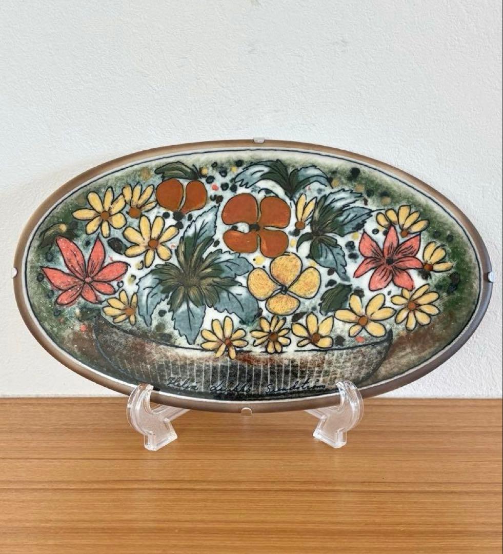 【希少品】ARABIA ヘルヤ \