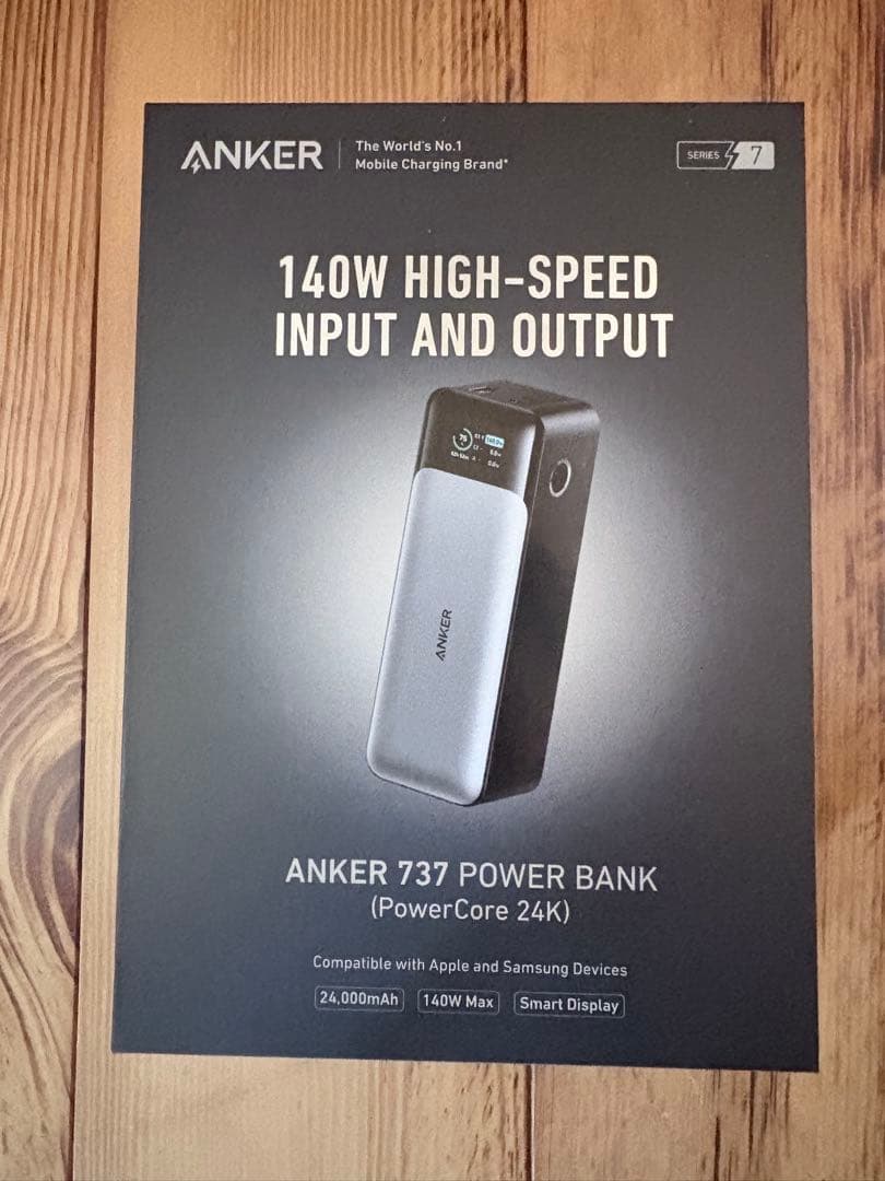 【新品】Anker 737 Power Bank PowerCore24000