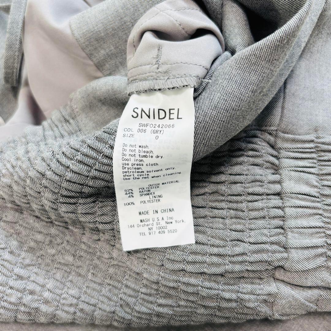 snidel スナイデル ベアオールインワン グレー サイズ0