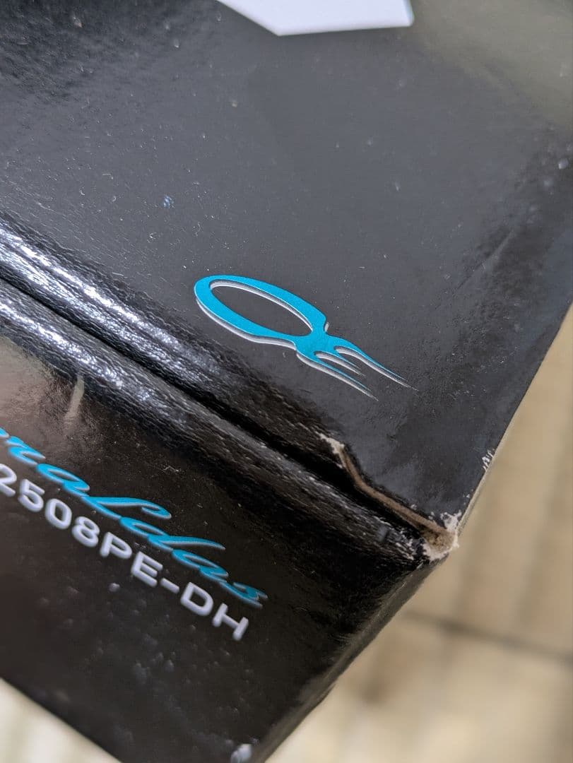 ダイワ　エメラルダス 2508 PE-DH