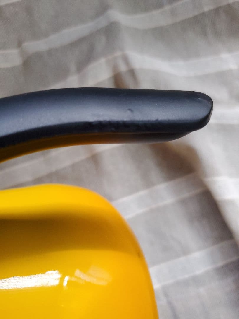 はる 【稀少カラー】シリット シラルガン ミルクポット イエロー