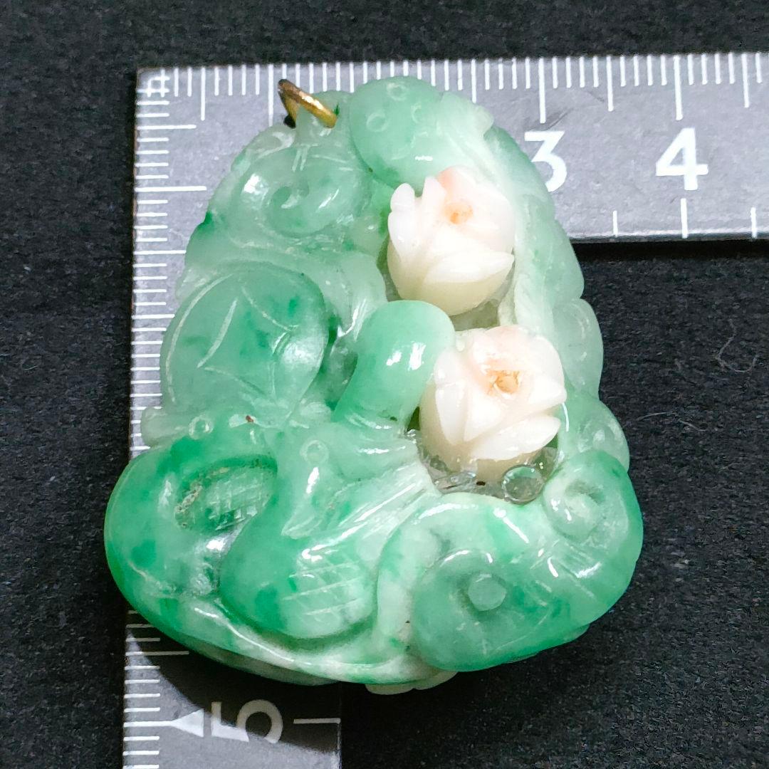 CO14　翡翠　珊瑚　ペンダントトップ　彫刻極美品