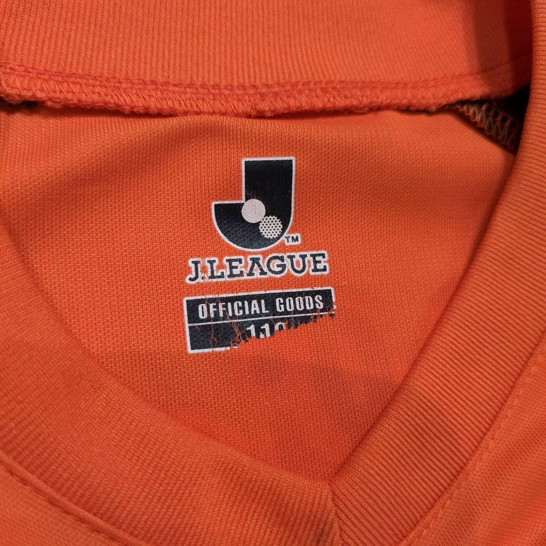 小野伸二選手　ユニフォーム