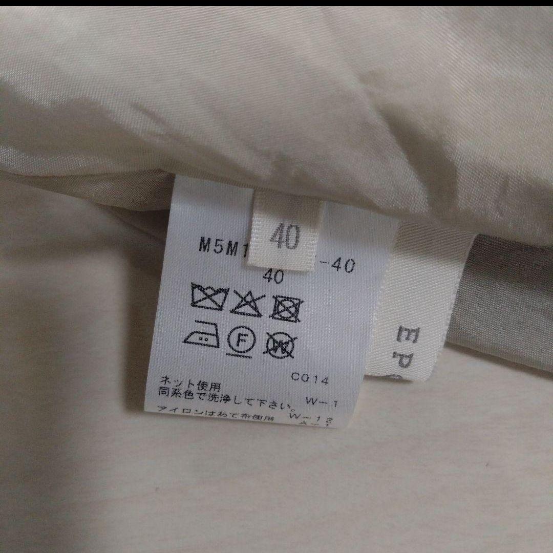 お値引き！エポカsize40トリアセクロスデザインブラウス