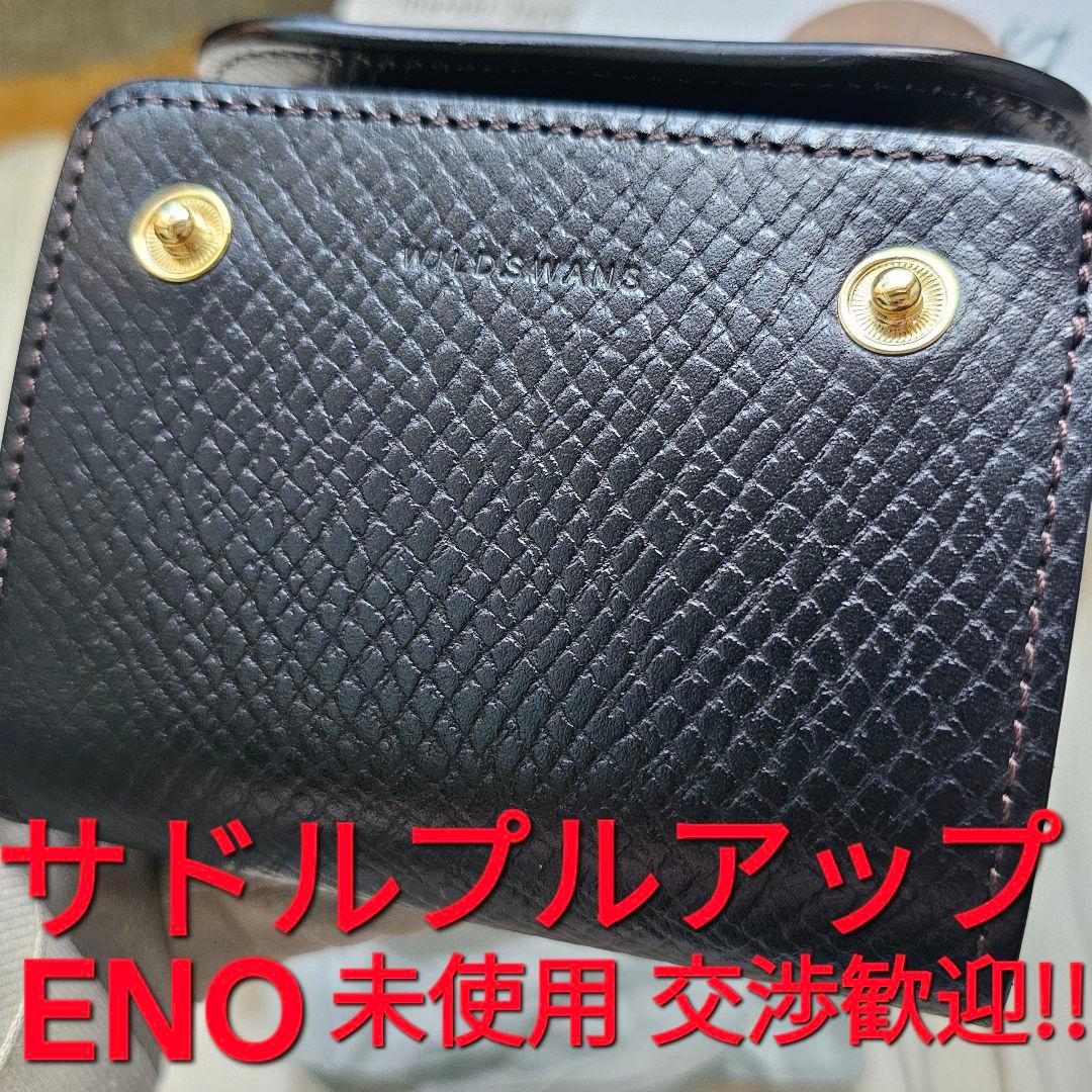 WILDSWANS ワイルドスワンズ サドルプルアップ イーノ サドル 黒