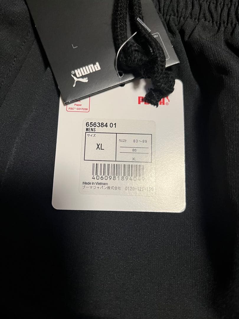 【希少価値】セレッソ大阪　PUMA ウォーマー上下（ウェアXXLパンツXL）