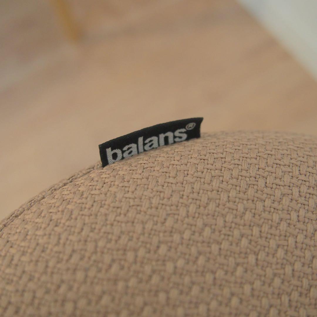 【正規品】バランスチェア バランスイージー　ベージュ　姿勢矯正