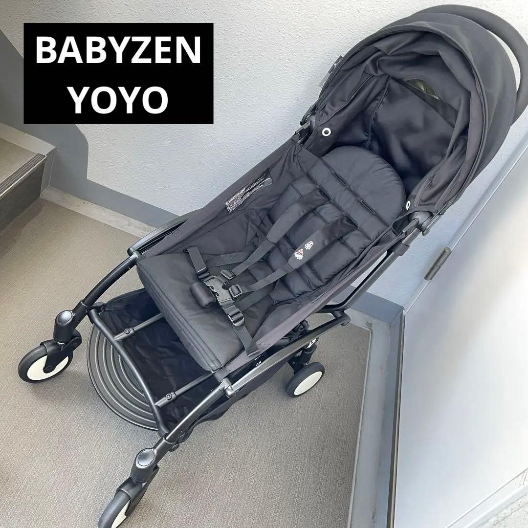 BABYZEN YOYO ベビーゼンヨーヨー