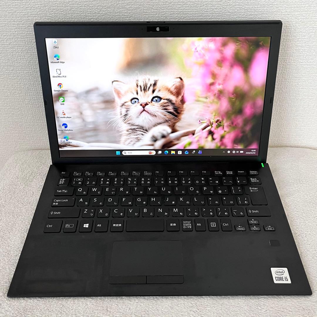 office設定済 SONY/i5第10世代/メモリ8GB/SSD256GB