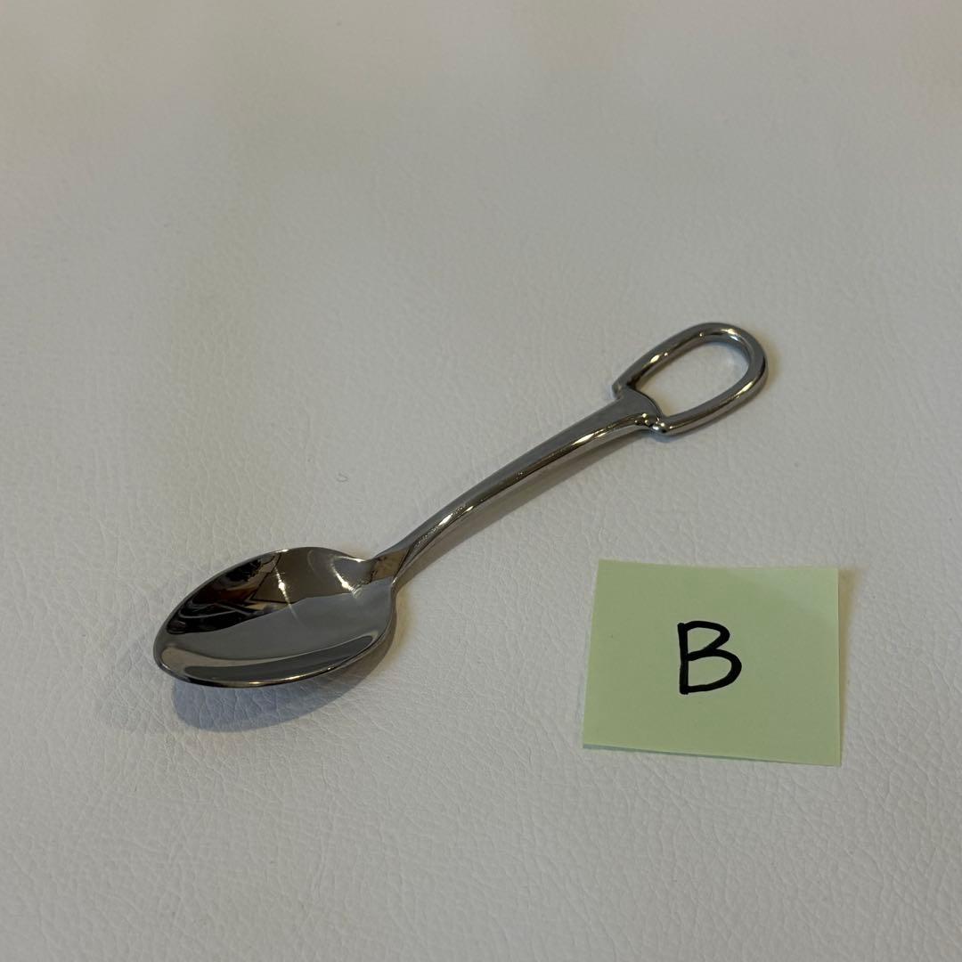 美品 エルメス アトラージュ　ティスプーン ステンレススティール B
