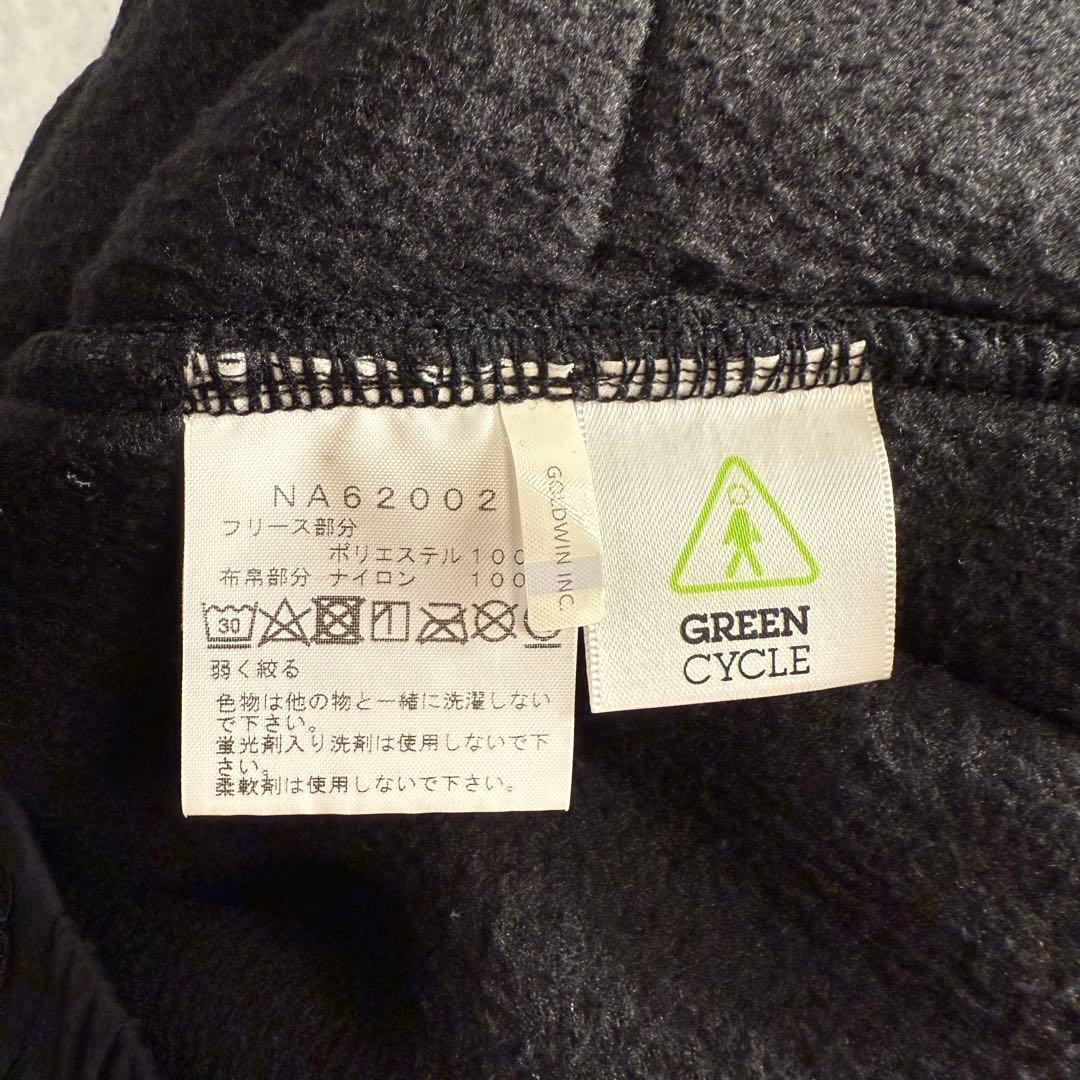 ⭐️希少⭐️ノースフェイス STEEP TECH FLEECE PANT サイズ M