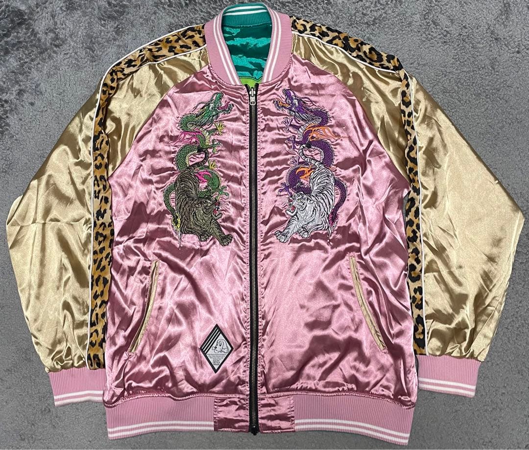 GALFY リバーシブル　スカジャン