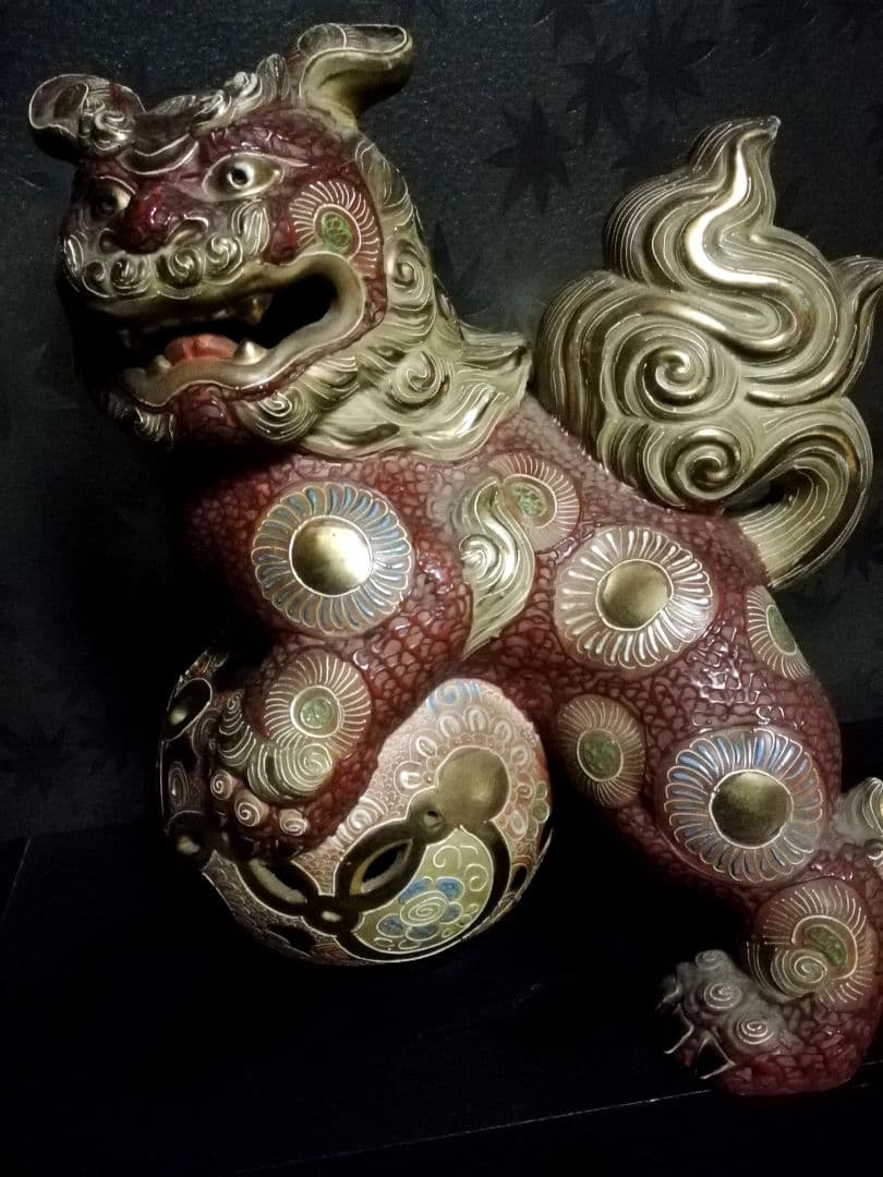 九谷焼 狛犬/シーサー/玉乗り獅子/金彩