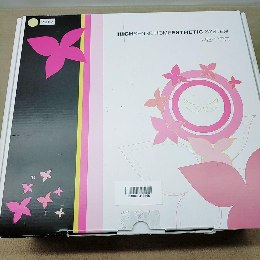 新品未使用❤最新シリーズ ケノン ver 8.5 カートリッジ付き