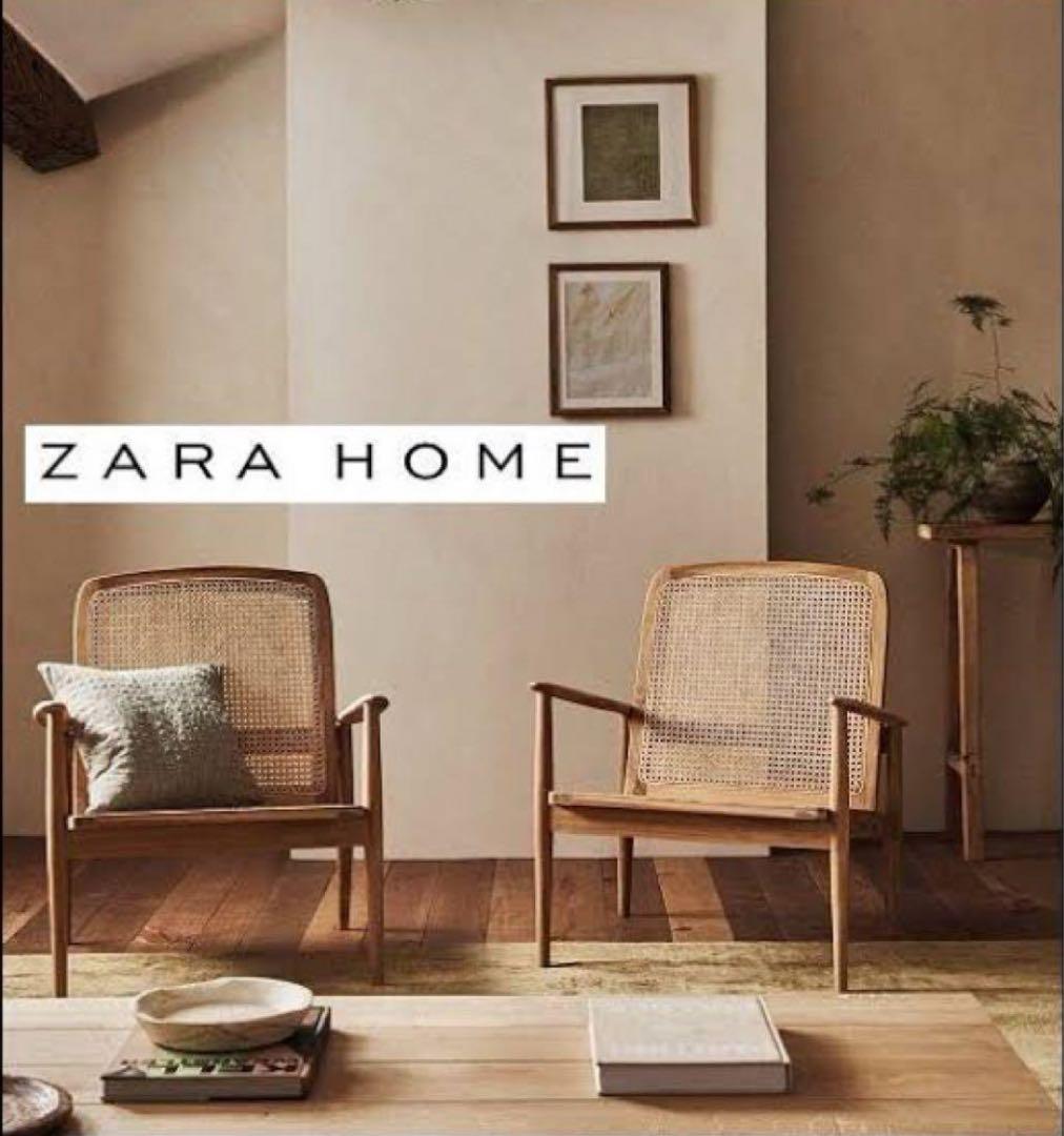 ZARA  チーク＆ラタン アームチェア　ラウンジチェア