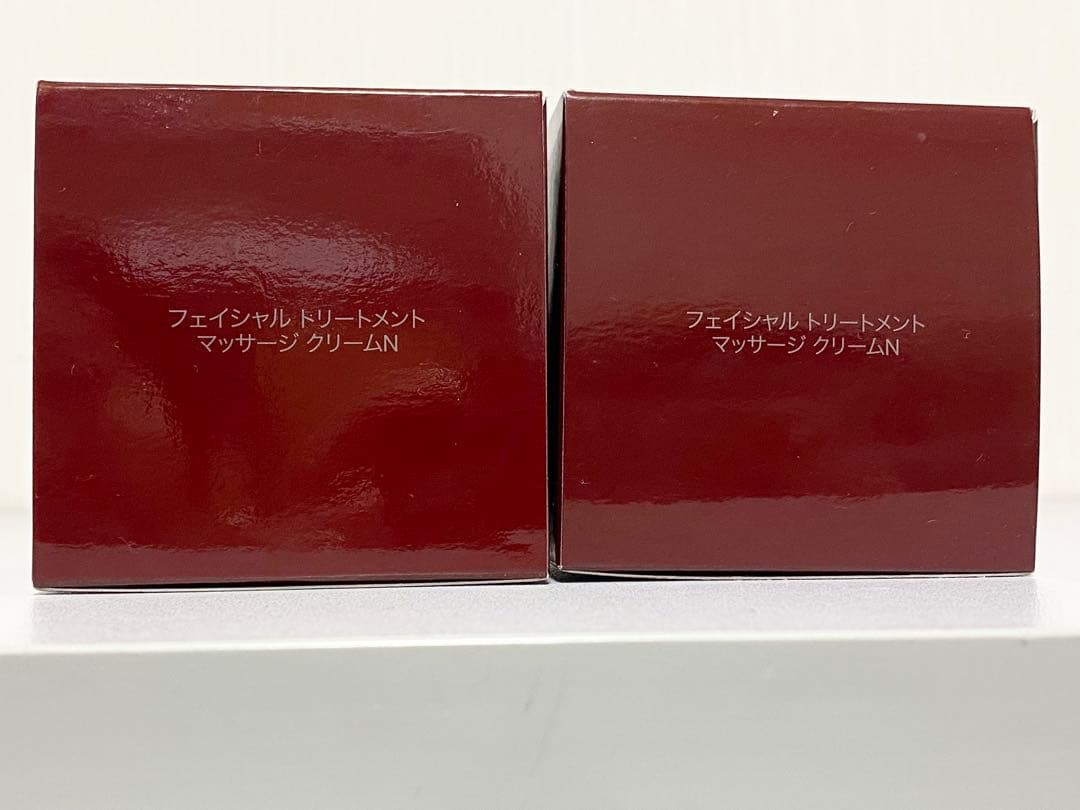 フェイシャルトリートメント マッサージクリームN SK2 80g 2個セット