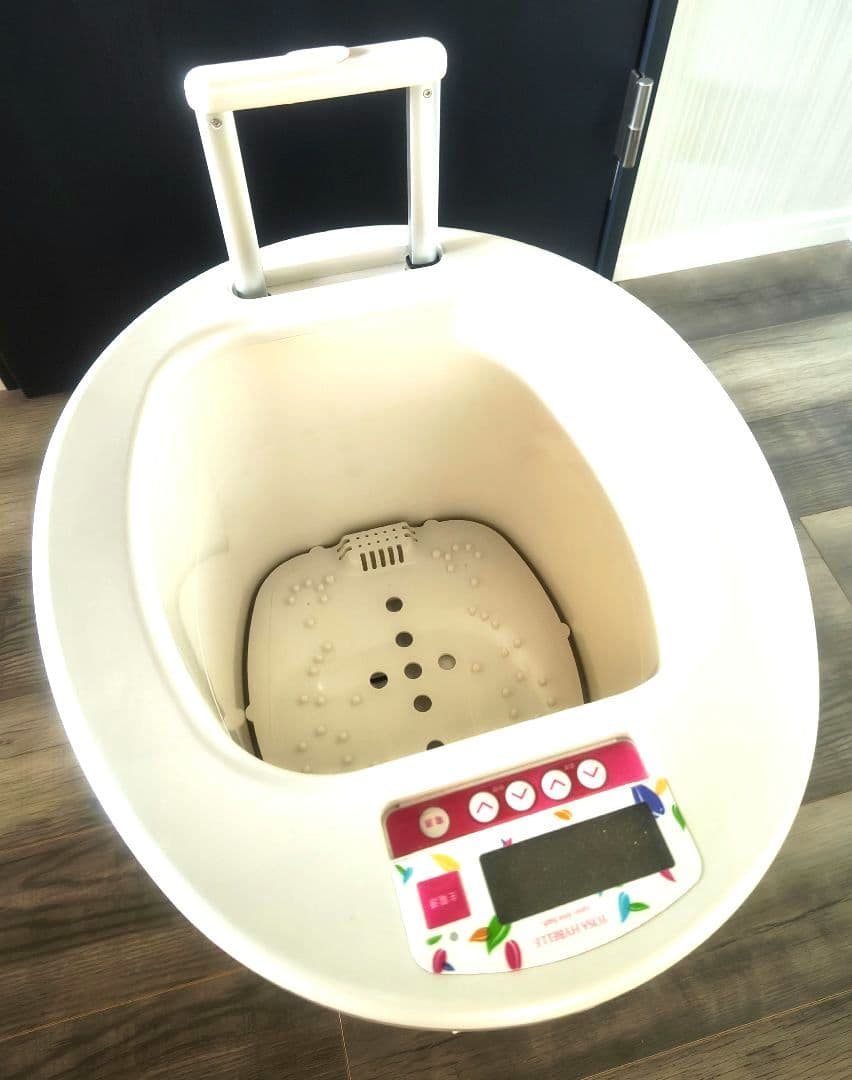 足湯　YOSA　ハイベーレ　ナノフットバス　水素発生タイプ